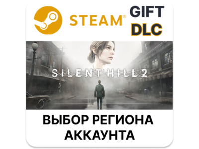 ✅SILENT HILL 2 - Digital Deluxe🎁Steam🌐