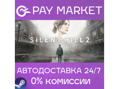 ⚡SILENT HILL 2 Digital Deluxe | АВТО Steam Укр/СНГ/TR/AR/IN gift