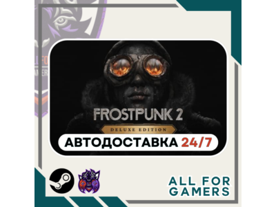 📕Frostpunk 2 - Deluxe Edition Steam GIFT RU+Gift