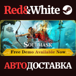 Soulmask * STEAM RU*KZ*UA*СНГ🔥АВТОДОСТАВКА