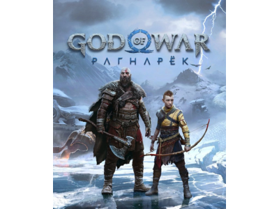 God of War RAGNAROK ⭐STEAM⭐ kz