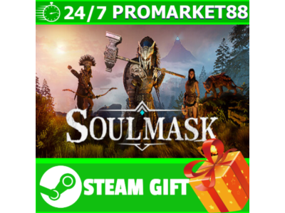 ⭐️ВСЕ СТРАНЫ+РОССИЯ⭐️ Soulmask STEAM GIFT