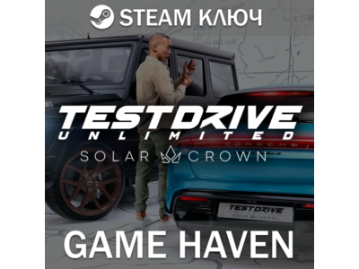 Test Drive Unlimited Solar Crown 🔑 Steam 0% РФ+СНГ