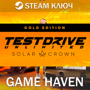 Test Drive Unlimited Solar Crown Gold 🔑 Steam 0% РФСНГ