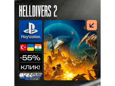 🔴 HELLDIVERS 2 / Хеллдайвер 2❗️PS5 🔴 Турция / Индия / Украина