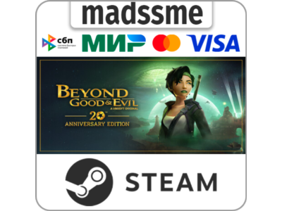 Beyond Good & Evil - 20th Anniversary Edition * RU/CIS