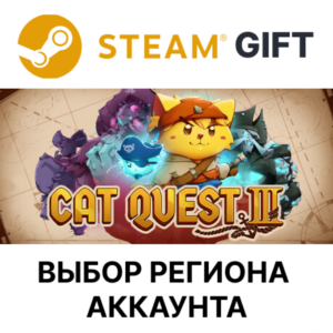 ✅Cat Quest III🎁Steam🌐AUTO