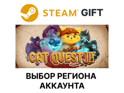 ✅Cat Quest III🎁Steam🌐АВТОДОСТАВКА