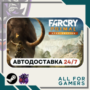 📗 Far Cry Primal Apex Edition Steam GIFT RU+Gift