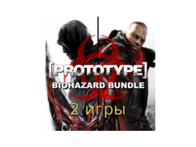 Prototype 1 + Prototype 2 | Steam | Гарантия