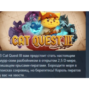 Cat Quest III 💎 STEAM GIFT RUSSIA