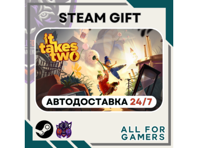 📗 It Takes Two Steam GIFT RU+Подарок