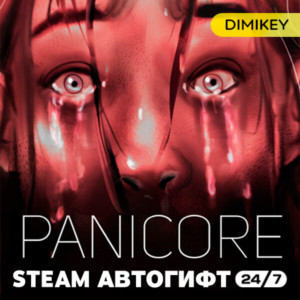 🟨 PANICORE Autogift RU