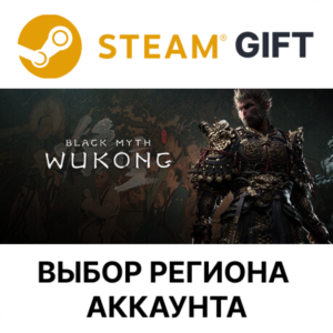 ✅Black Myth: Wukong Digital Deluxe🎁Steam🌐AUTO