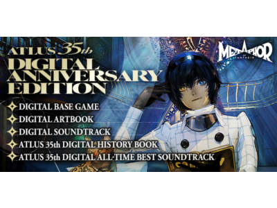 Metaphor: ReFantazio  Atlus 35th Digital Anniversary Ed