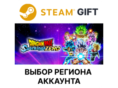 ✅DRAGON BALL: Sparking! ZERO🎁Steam🌐АВТОДОСТАВКА