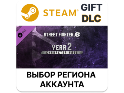 ✅Street Fighter 6 - Year 2 Character Pass🌐STEAM🌐AUTO