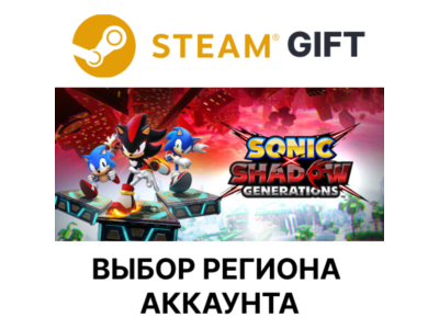 ✅SONIC X SHADOW GENERATIONS Digital Deluxe🎁Steam🌐АВТО