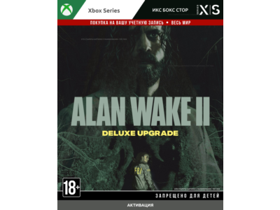 🚀 Alan Wake 2 Deluxe Upgrade (XBOX)