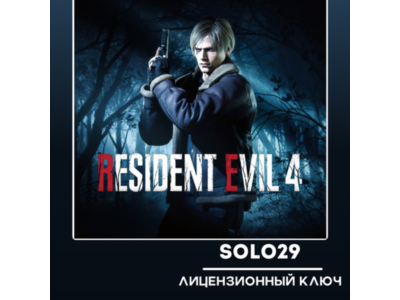 Resident Evil 4 Gold Edition Steam Ключ РФ+СНГ