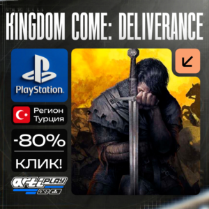 🔴 Kingdom Come: Deliverance❗️PS4/PS5 🔴 Türkiye