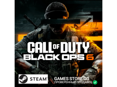 ✅Call of Duty®: Black Ops 6 🌍 STEAM•RU|KZ|UA|TR