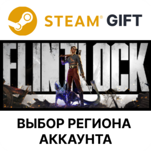 ✅Flintlock: The Siege of Dawn🌐Steam🎁AUTO