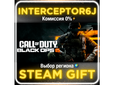 🟦⭐Call of Duty®: Black Ops 6 ☑️ Все регионы⚡STEAM