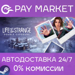 ⚡️Life is Strange: Double Exposure