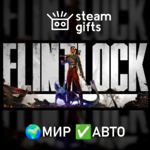 Flintlock: The Siege of Dawn ROW AUTO