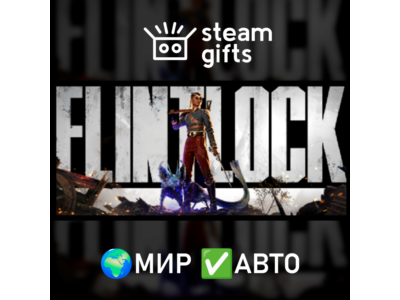 Flintlock: The Siege of Dawn ROW AUTO