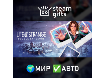 Life is Strange: Double Exposure МИР АВТО
