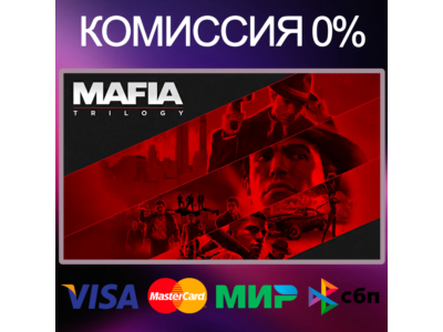 ✅MAFIA TRILOGY 🌍 STEAM•RU|KZ|UA