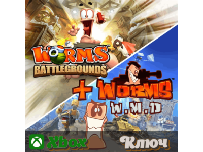🔑 WORMS BATTLEGROUNDS + WORMS W.M.D 🔥 XBOX  KEY