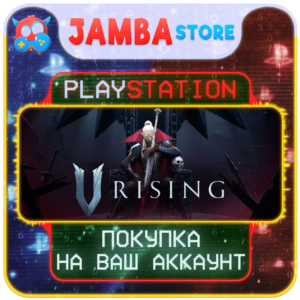 V Rising · PS5 · Region selection · DISCOUNT 23.04