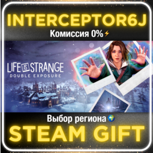 🟦⭐Life is Strange Double Exposure ☑️ Все регионы⚡STEAM