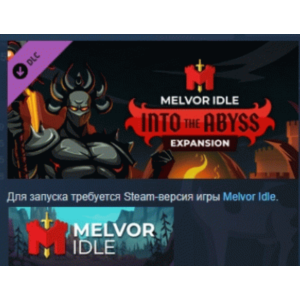 Melvor Idle: Into the Abyss DLC STEAM РОССИЯ