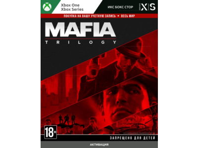 Трилогия Mafia (XBOX) 🚀