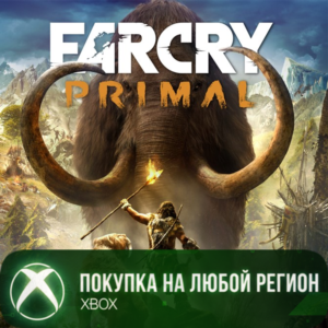 ☑️⭐Far Cry Primal XBOX⭐Purchase to your account⭐☑️ 🫵#
