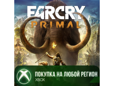 ☑️⭐Far Cry Primal XBOX⭐Purchase to your account⭐☑️ 🫵#