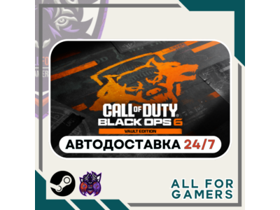 📘Call of Duty: Black Ops 6 - Vault Ed. Steam⭐Авто⭐ UA✅