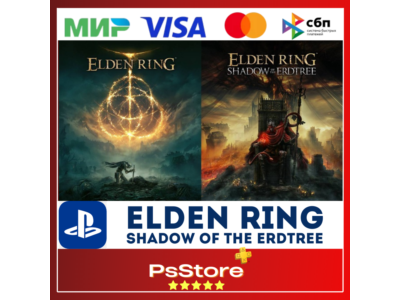 🔴 ELDEN RING Shadow of the Erdtree Türkiye PS4 PS5🔴PS