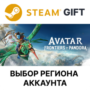 ✅Avatar: Frontiers of Pandora🎁Steam🌐AUTO🌐