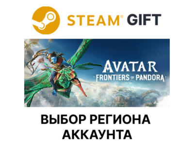 ✅Avatar: Frontiers of Pandora🎁Steam🌐АВТО