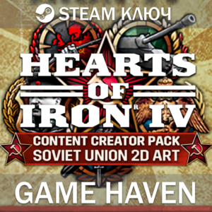 Hearts of Iron IV: Soviet Union 💳 0% 🔑RU+CIS+TR