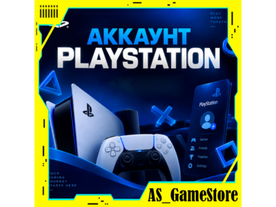 🔴Новый ТУРЕЦКИЙ Аккаунт PlayStation PS4/PS5/ПС ТУРЦИЯ