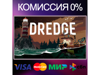 ✅DREDGE 🌍 STEAM•RU|KZ|UA|TR 🚀