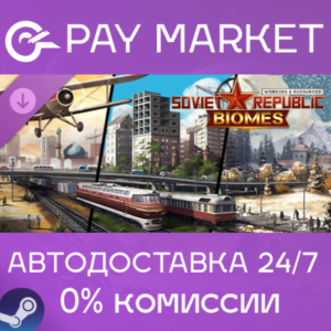 ⚡Workers & Resources: Soviet Republic - Biomes |AUTO RU