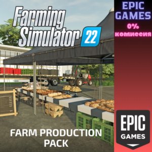FS22 - Farm Production Pack PC EPIC GAMES EGS