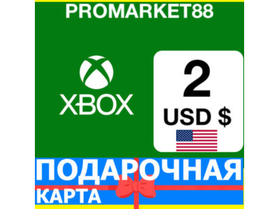⭐️🇺🇸 XBOX КАРТА ОПЛАТЫ 🔑 2 USD США US USA $ КОДЫ